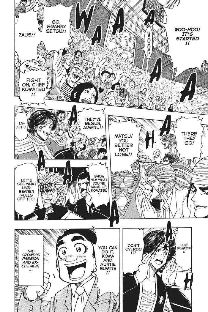Toriko Chapter 214 image 03_optimized